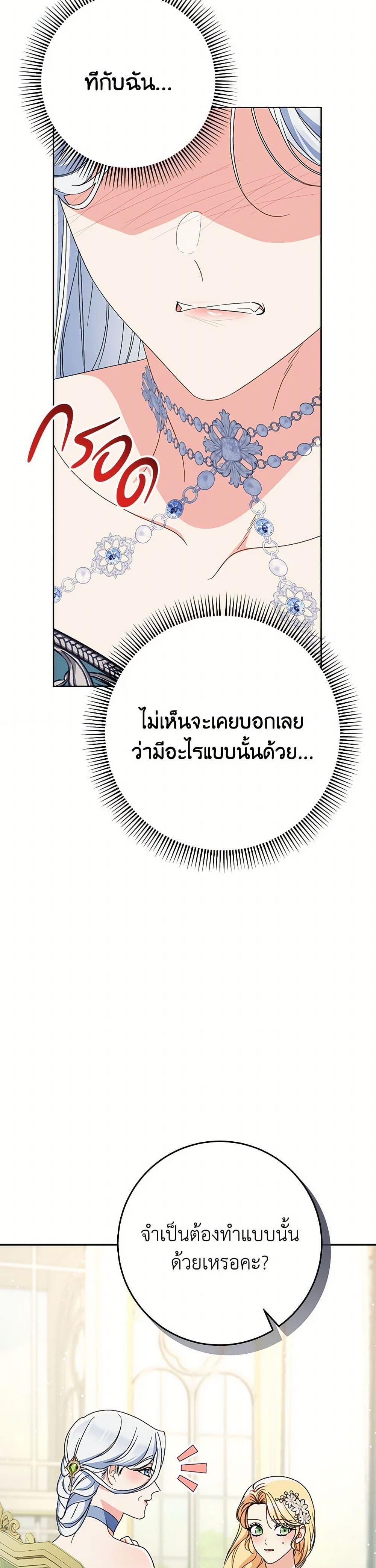 Manga-lc-com อ่านมังงะ อ่านการ์ตูน ออนไลน์ ฟรี I Raised My Younger Sister Beautifully ตอนที่ 1 2 3 4 5 6 7 8 9 10 11 12 13 14 ฟรี ไม่มีโฆษณา Manga-lc - อ่าน มังงะ อ่าน การ์ตูน ออนไลน์ อ่านมังงะ ฟรี