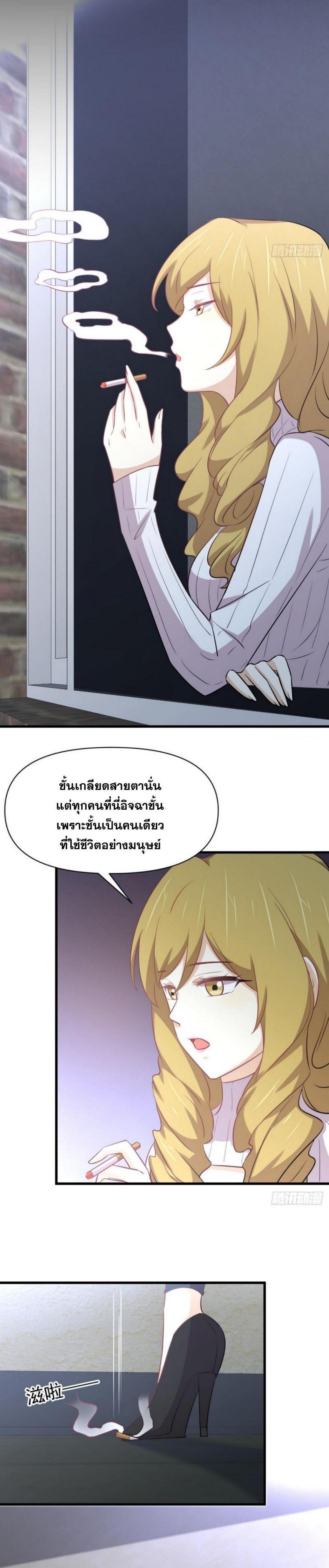 Manga-lc-com อ่านมังงะ อ่านการ์ตูน ออนไลน์ ฟรี Immortal Swordsman in the Reverse World ตอนที่ 1 2 3 4 5 6 7 8 9 10 11 12 13 14 ฟรี ไม่มีโฆษณา Manga-lc - อ่าน มังงะ อ่าน การ์ตูน ออนไลน์ อ่านมังงะ ฟรี