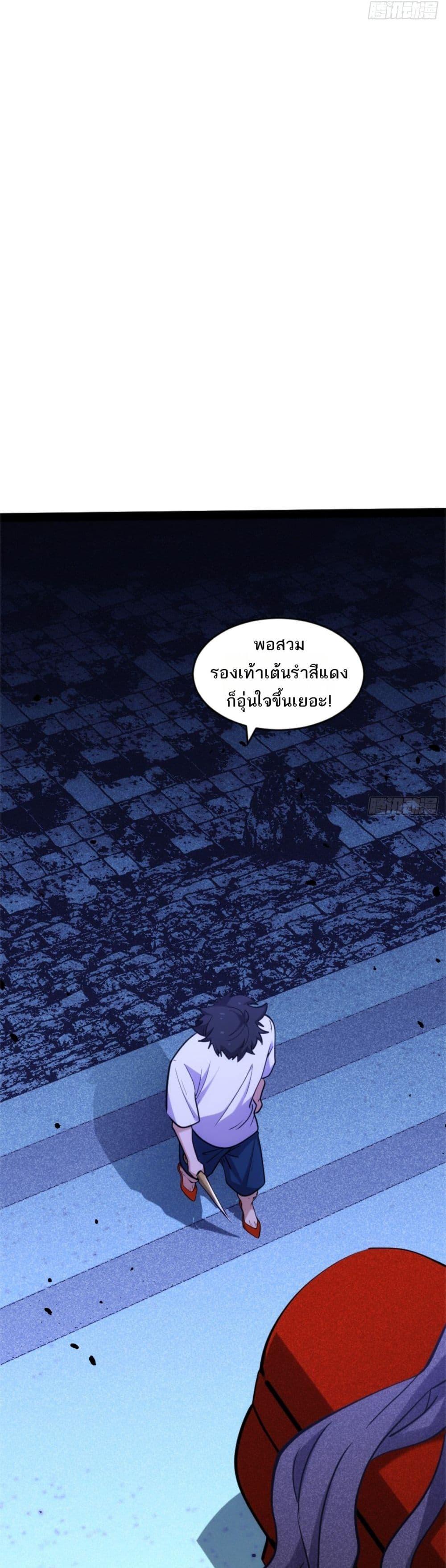 Manga-lc-com อ่านมังงะ อ่านการ์ตูน ออนไลน์ ฟรี Spirit Realm Walker ตอนที่ 1 2 3 4 5 6 7 8 9 10 11 12 13 14 ฟรี ไม่มีโฆษณา Manga-lc - อ่าน มังงะ อ่าน การ์ตูน ออนไลน์ อ่านมังงะ ฟรี