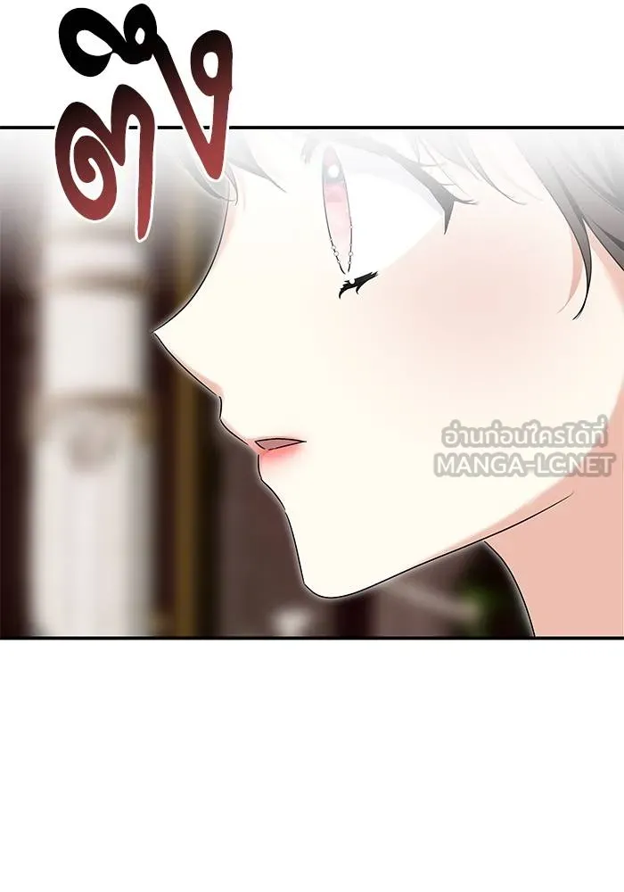 บุตรสาวของดยุกปีศาจ ตอนที่ 159 รูปที่ 6