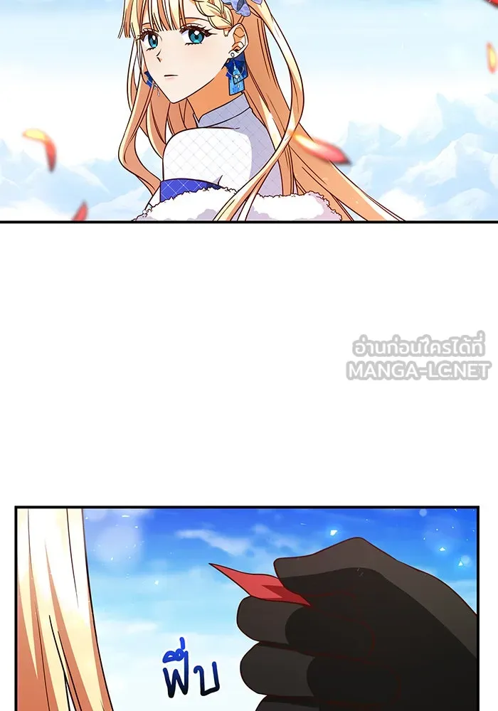 นางร้ายที่ไหนจะมีคุณธรรม ตอนที่ 64 รูปที่ 51