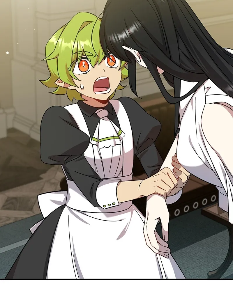 ภารกิจไล่ตามลุค บีเชล ตอนที่ 5 รูปที่ 2