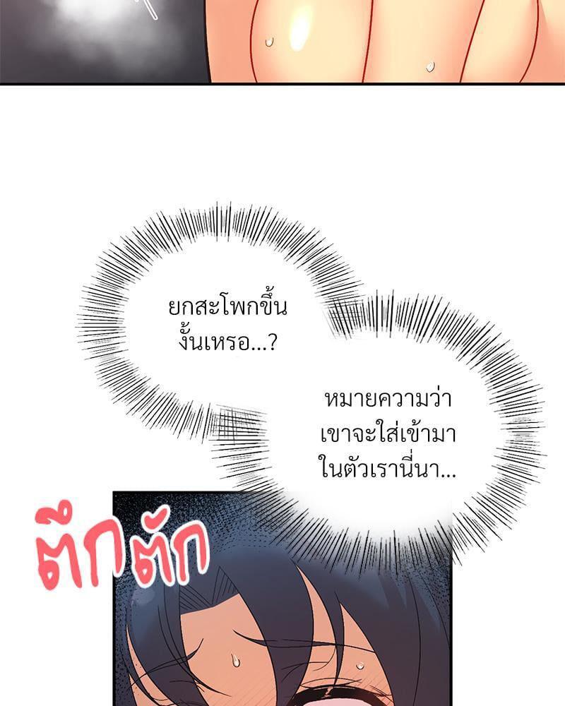 Doujin-Lc- อ่าน โดจิน มังฮวา เกาหลี ญี่ปุ่น จีน แปลไทย Playing On Hard Mode ตอนที่ 1 2 3 4 5 6 7 8 9 10 11 12 13 14 ฟรี ไม่มีโฆษณา อ่าน โดจิน Manhwa เกาหลี ญี่ปุ่น จีน เรามีครบ คัดมาให้เน้นๆ โดจิน 18+ รับประกันความฟินโดย  Doujin Lc