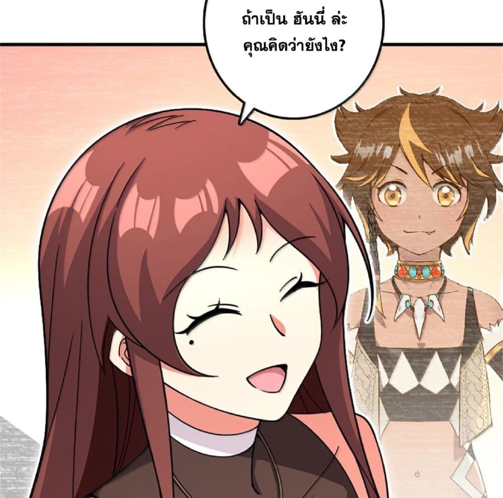 Manga-lc-com อ่านมังงะ อ่านการ์ตูน ออนไลน์ ฟรี Release That Witch ตอนที่ 1 2 3 4 5 6 7 8 9 10 11 12 13 14 ฟรี ไม่มีโฆษณา Manga-lc - อ่าน มังงะ อ่าน การ์ตูน ออนไลน์ อ่านมังงะ ฟรี