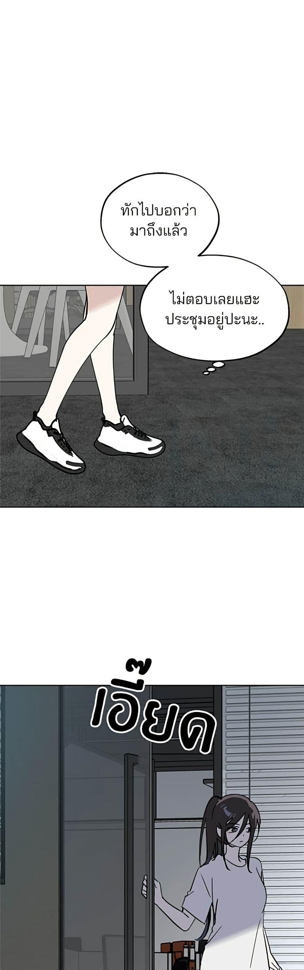 Manga-lc-com อ่านมังงะ อ่านการ์ตูน ออนไลน์ ฟรี Today’s Han Yoil is a Woman ตอนที่ 1 2 3 4 5 6 7 8 9 10 11 12 13 14 ฟรี ไม่มีโฆษณา Manga-lc - อ่าน มังงะ อ่าน การ์ตูน ออนไลน์ อ่านมังงะ ฟรี