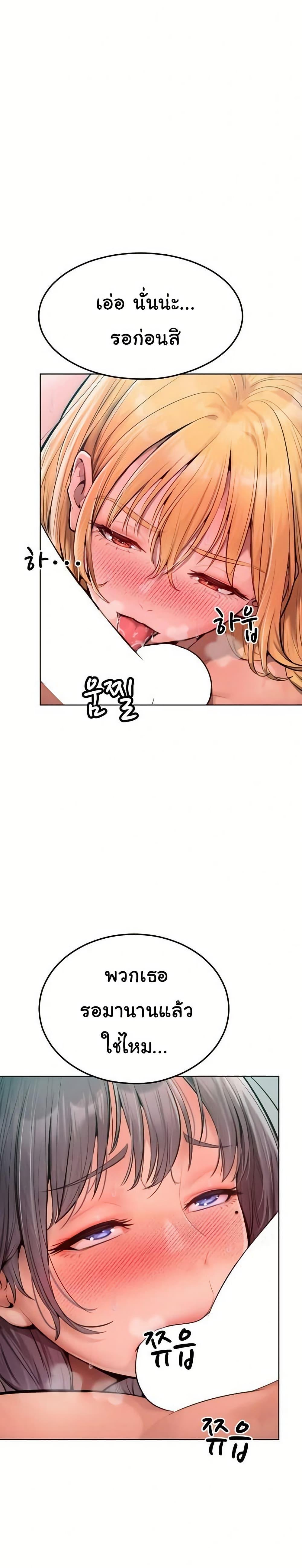 Doujin-Lc- อ่าน โดจิน มังฮวา เกาหลี ญี่ปุ่น จีน แปลไทย Tasty Missus x4 ตอนที่ 1 2 3 4 5 6 7 8 9 10 11 12 13 14 ฟรี ไม่มีโฆษณา อ่าน โดจิน Manhwa เกาหลี ญี่ปุ่น จีน เรามีครบ คัดมาให้เน้นๆ โดจิน 18+ รับประกันความฟินโดย  Doujin Lc
