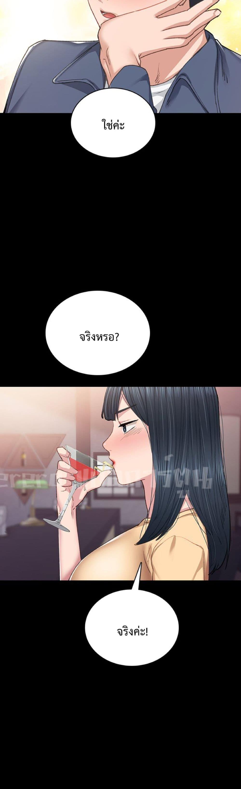 Doujin-Lc- อ่าน โดจิน มังฮวา เกาหลี ญี่ปุ่น จีน แปลไทย Teaching Practice ตอนที่ 1 2 3 4 5 6 7 8 9 10 11 12 13 14 ฟรี ไม่มีโฆษณา อ่าน โดจิน Manhwa เกาหลี ญี่ปุ่น จีน เรามีครบ คัดมาให้เน้นๆ โดจิน 18+ รับประกันความฟินโดย  Doujin Lc