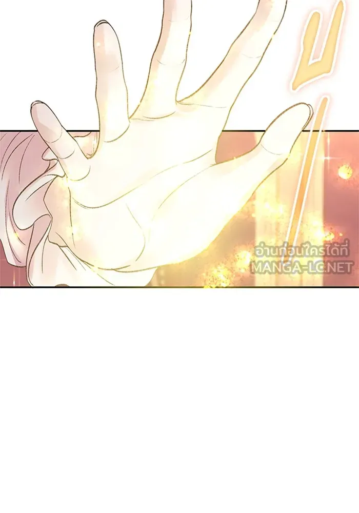 ไหนบอกว่าฉันใกล้ตาย ตอนที่ ตอนพิเศษ 8 รูปที่ 87