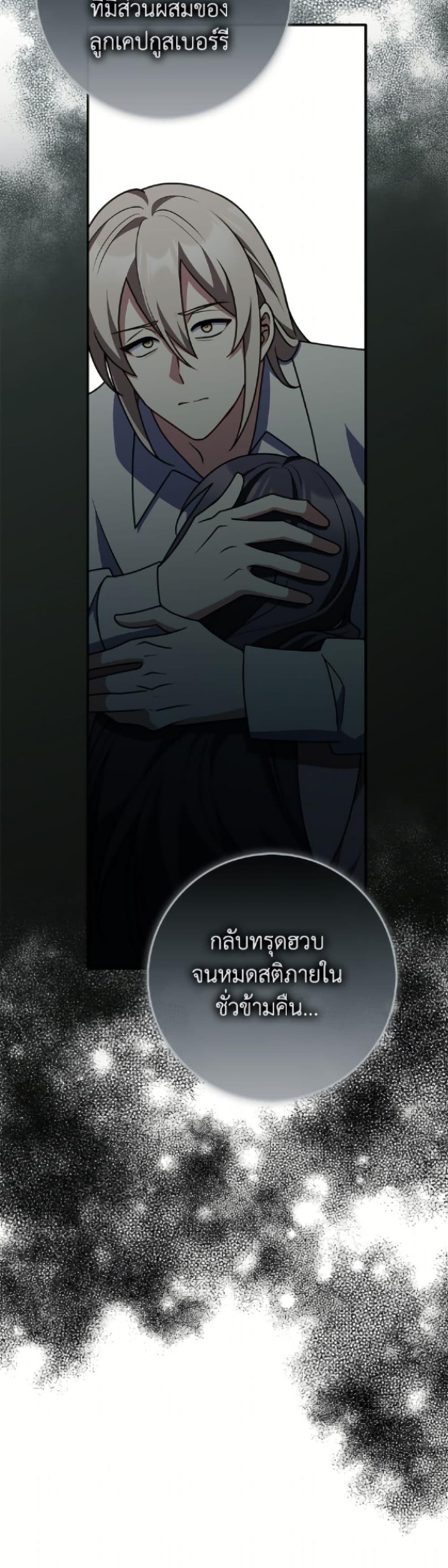 Manga-lc-com อ่านมังงะ อ่านการ์ตูน ออนไลน์ ฟรี Friends Shouldn’t Act This Way ตอนที่ 1 2 3 4 5 6 7 8 9 10 11 12 13 14 ฟรี ไม่มีโฆษณา Manga-lc - อ่าน มังงะ อ่าน การ์ตูน ออนไลน์ อ่านมังงะ ฟรี