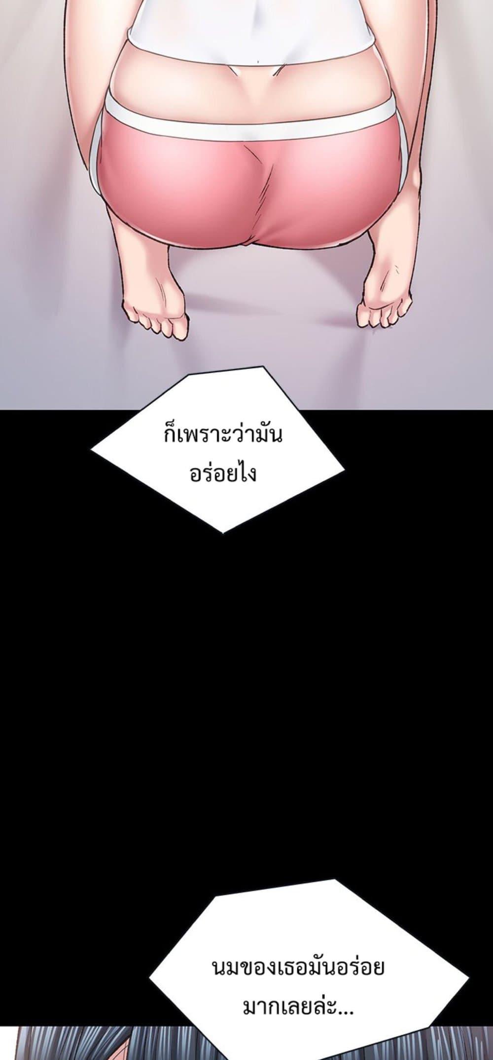 Doujin-Lc- อ่าน โดจิน มังฮวา เกาหลี ญี่ปุ่น จีน แปลไทย Teaching Practice ตอนที่ 1 2 3 4 5 6 7 8 9 10 11 12 13 14 ฟรี ไม่มีโฆษณา อ่าน โดจิน Manhwa เกาหลี ญี่ปุ่น จีน เรามีครบ คัดมาให้เน้นๆ โดจิน 18+ รับประกันความฟินโดย  Doujin Lc
