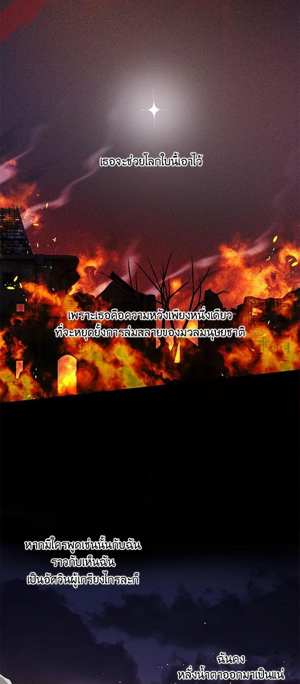 Manga-lc-com อ่านมังงะ อ่านการ์ตูน ออนไลน์ ฟรี Our Little Empress ตอนที่ 1 2 3 4 5 6 7 8 9 10 11 12 13 14 ฟรี ไม่มีโฆษณา Manga-lc - อ่าน มังงะ อ่าน การ์ตูน ออนไลน์ อ่านมังงะ ฟรี