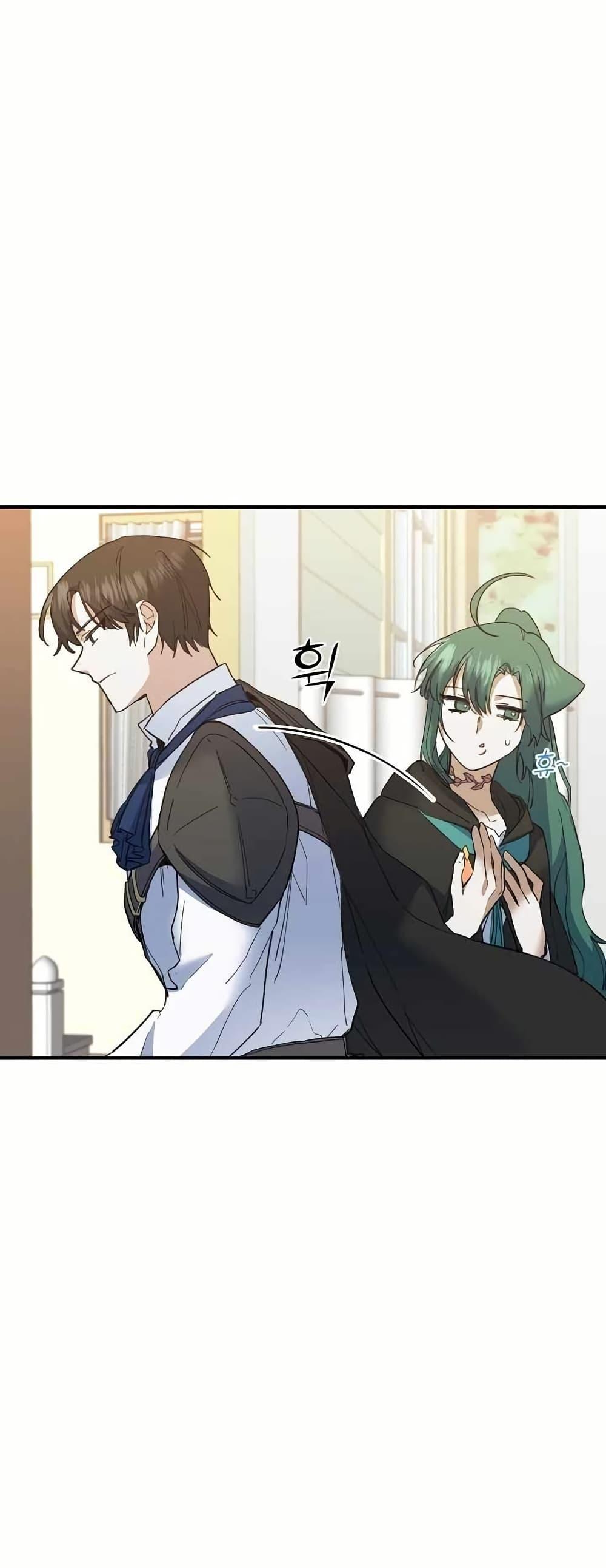 Manga-lc-com อ่านมังงะ อ่านการ์ตูน ออนไลน์ ฟรี Cooking Wizard ตอนที่ 1 2 3 4 5 6 7 8 9 10 11 12 13 14 ฟรี ไม่มีโฆษณา Manga-lc - อ่าน มังงะ อ่าน การ์ตูน ออนไลน์ อ่านมังงะ ฟรี