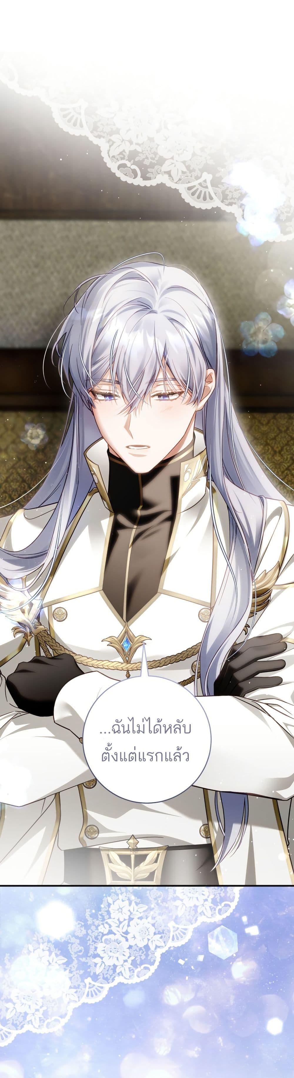 Manga-lc-com อ่านมังงะ อ่านการ์ตูน ออนไลน์ ฟรี The Flower With a Sword ตอนที่ 1 2 3 4 5 6 7 8 9 10 11 12 13 14 ฟรี ไม่มีโฆษณา Manga-lc - อ่าน มังงะ อ่าน การ์ตูน ออนไลน์ อ่านมังงะ ฟรี