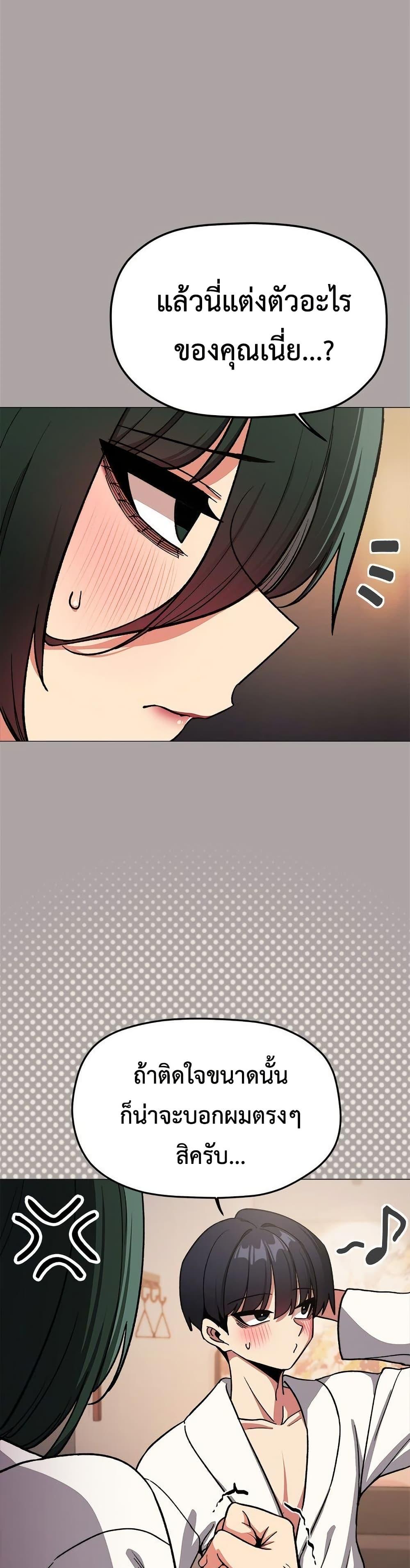 Doujin-Lc- อ่าน โดจิน มังฮวา เกาหลี ญี่ปุ่น จีน แปลไทย Stop Smoking ตอนที่ 1 2 3 4 5 6 7 8 9 10 11 12 13 14 ฟรี ไม่มีโฆษณา อ่าน โดจิน Manhwa เกาหลี ญี่ปุ่น จีน เรามีครบ คัดมาให้เน้นๆ โดจิน 18+ รับประกันความฟินโดย  Doujin Lc