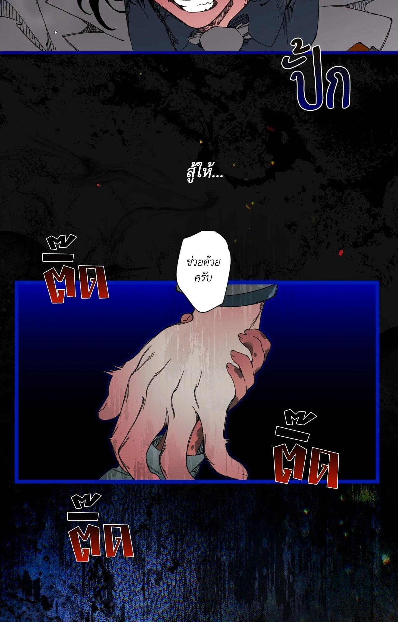 Doujin-Lc- อ่าน โดจิน มังฮวา เกาหลี ญี่ปุ่น จีน แปลไทย Mr.A's Farm ตอนที่ 1 2 3 4 5 6 7 8 9 10 11 12 13 14 ฟรี ไม่มีโฆษณา อ่าน โดจิน Manhwa เกาหลี ญี่ปุ่น จีน เรามีครบ คัดมาให้เน้นๆ โดจิน 18+ รับประกันความฟินโดย  Doujin Lc