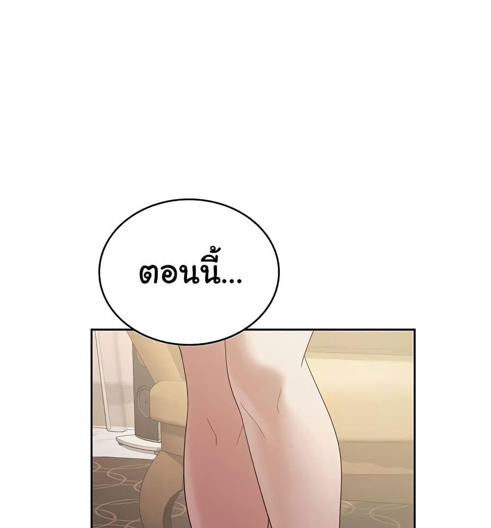 Doujin-Lc- อ่าน โดจิน มังฮวา เกาหลี ญี่ปุ่น จีน แปลไทย Tax Girlfriend ตอนที่ 1 2 3 4 5 6 7 8 9 10 11 12 13 14 ฟรี ไม่มีโฆษณา อ่าน โดจิน Manhwa เกาหลี ญี่ปุ่น จีน เรามีครบ คัดมาให้เน้นๆ โดจิน 18+ รับประกันความฟินโดย  Doujin Lc