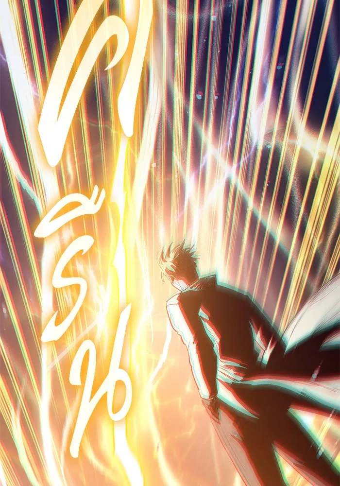 My S-Class Hunters ตอนที่ 127 พวกผู้ใหญ่ปะทะกัน รูปที่ 119