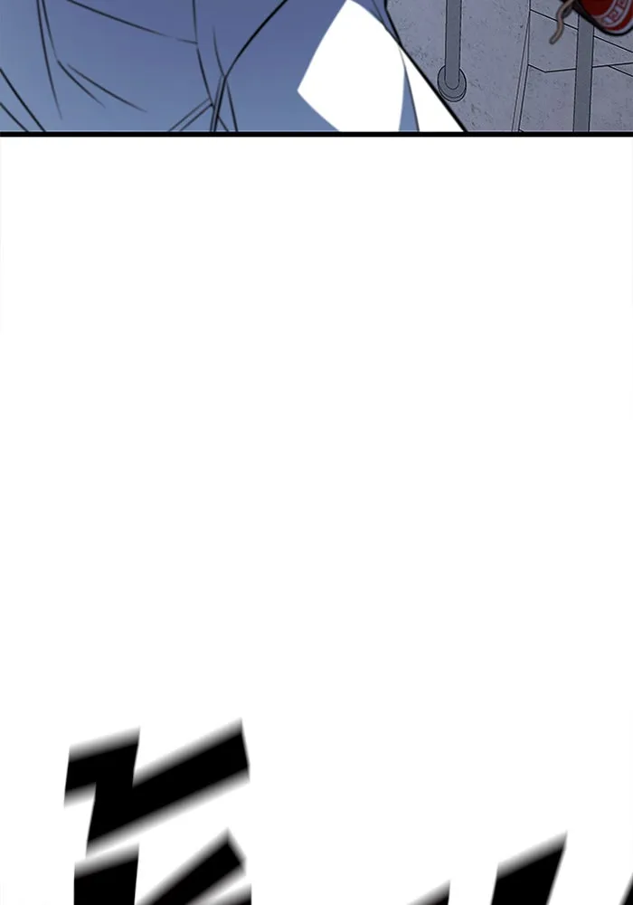 ราชาลานประลอง ตอนที่ 10 รูปที่ 131