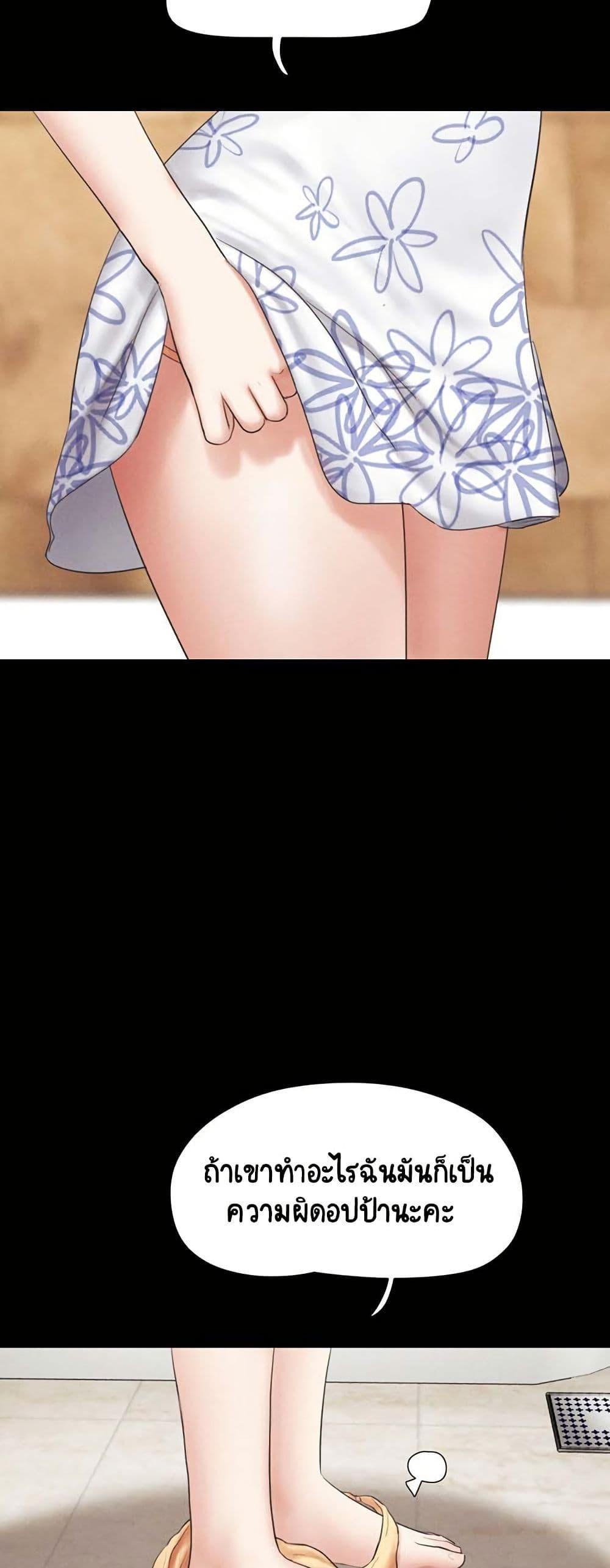 Doujin-Lc- อ่าน โดจิน มังฮวา เกาหลี ญี่ปุ่น จีน แปลไทย Soeun ตอนที่ 1 2 3 4 5 6 7 8 9 10 11 12 13 14 ฟรี ไม่มีโฆษณา อ่าน โดจิน Manhwa เกาหลี ญี่ปุ่น จีน เรามีครบ คัดมาให้เน้นๆ โดจิน 18+ รับประกันความฟินโดย  Doujin Lc