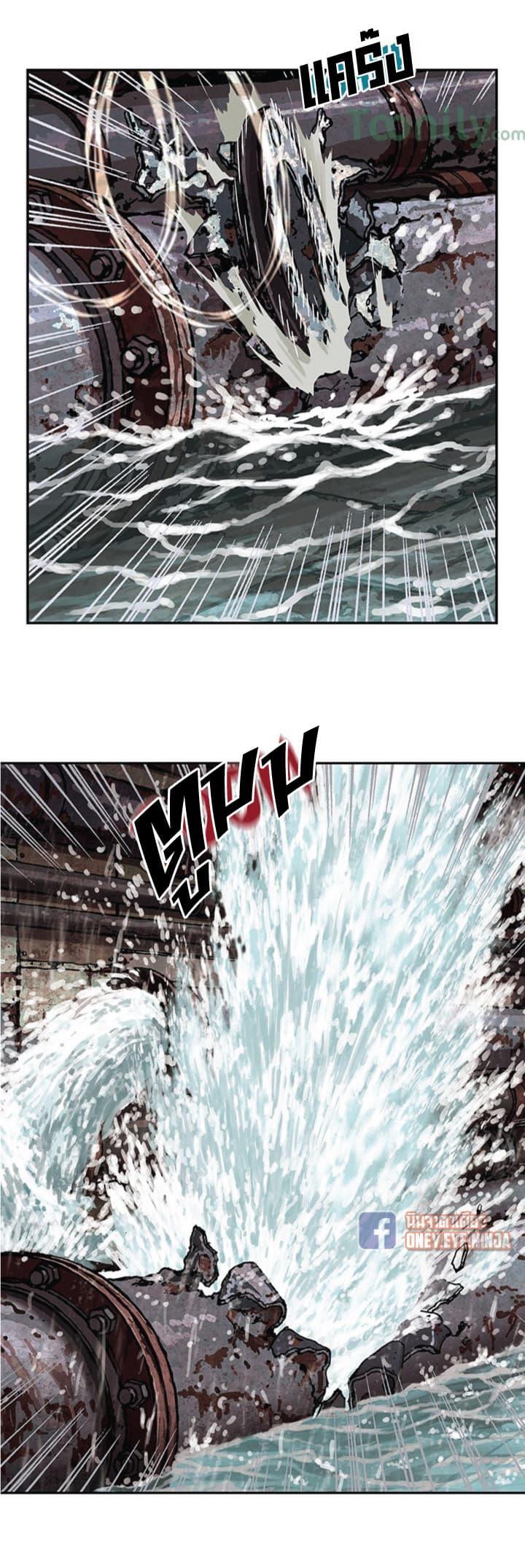 Manga-lc-com อ่านมังงะ อ่านการ์ตูน ออนไลน์ ฟรี Leviathan เลวีอาธาน อสูรกายใต้สมุทร ตอนที่ 1 2 3 4 5 6 7 8 9 10 11 12 13 14 ฟรี ไม่มีโฆษณา Manga-lc - อ่าน มังงะ อ่าน การ์ตูน ออนไลน์ อ่านมังงะ ฟรี