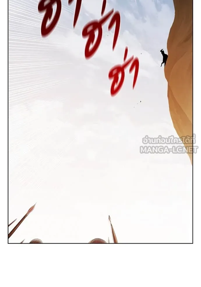 เกิดใหม่ในร่างดยุก ตอนที่ 103 รูปที่ 82