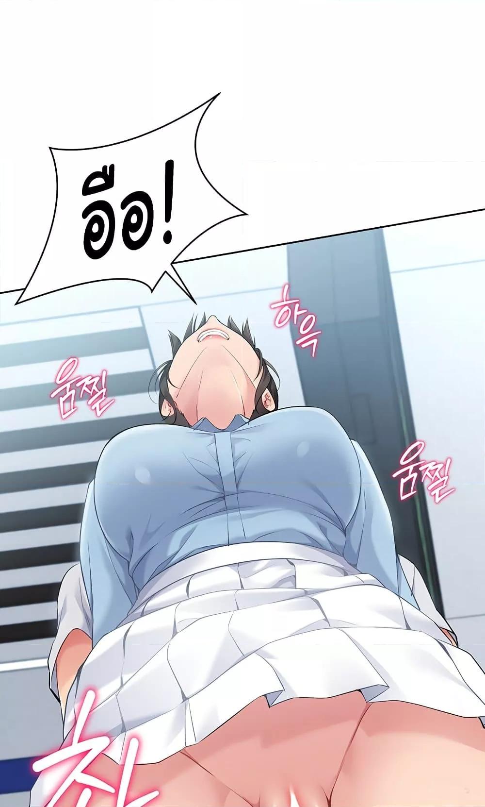 Doujin-Lc- อ่าน โดจิน มังฮวา เกาหลี ญี่ปุ่น จีน แปลไทย Set Up ตอนที่ 1 2 3 4 5 6 7 8 9 10 11 12 13 14 ฟรี ไม่มีโฆษณา อ่าน โดจิน Manhwa เกาหลี ญี่ปุ่น จีน เรามีครบ คัดมาให้เน้นๆ โดจิน 18+ รับประกันความฟินโดย  Doujin Lc
