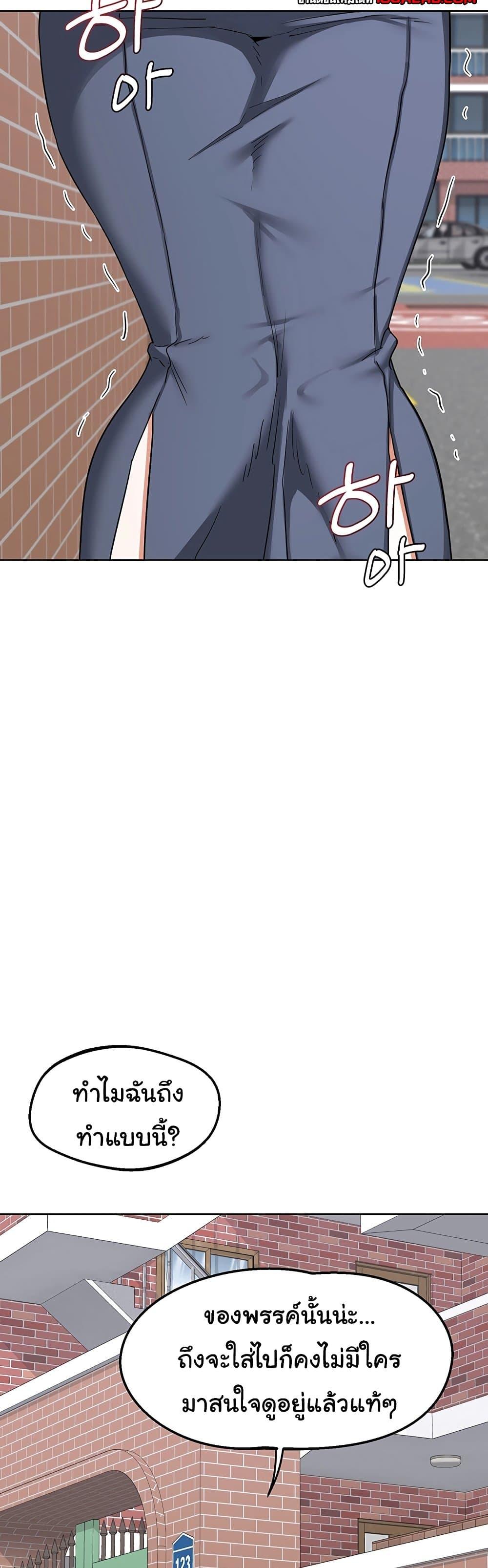 Doujin-Lc- อ่าน โดจิน มังฮวา เกาหลี ญี่ปุ่น จีน แปลไทย MILF Exchange ตอนที่ 1 2 3 4 5 6 7 8 9 10 11 12 13 14 ฟรี ไม่มีโฆษณา อ่าน โดจิน Manhwa เกาหลี ญี่ปุ่น จีน เรามีครบ คัดมาให้เน้นๆ โดจิน 18+ รับประกันความฟินโดย  Doujin Lc