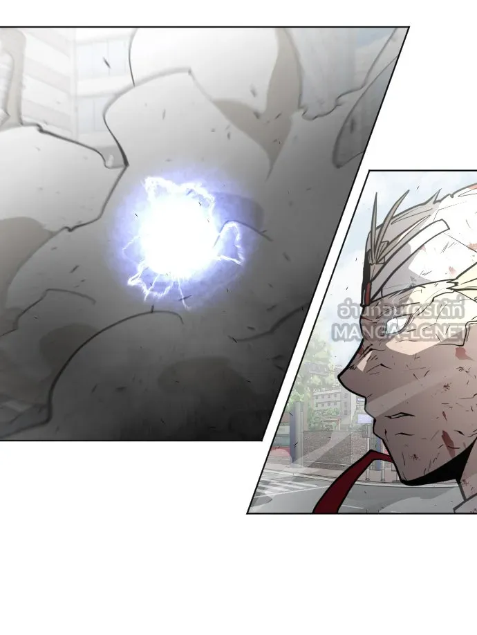 ยุคแห่งยอดมนุษย์ ตอนที่ 76 รูปที่ 87