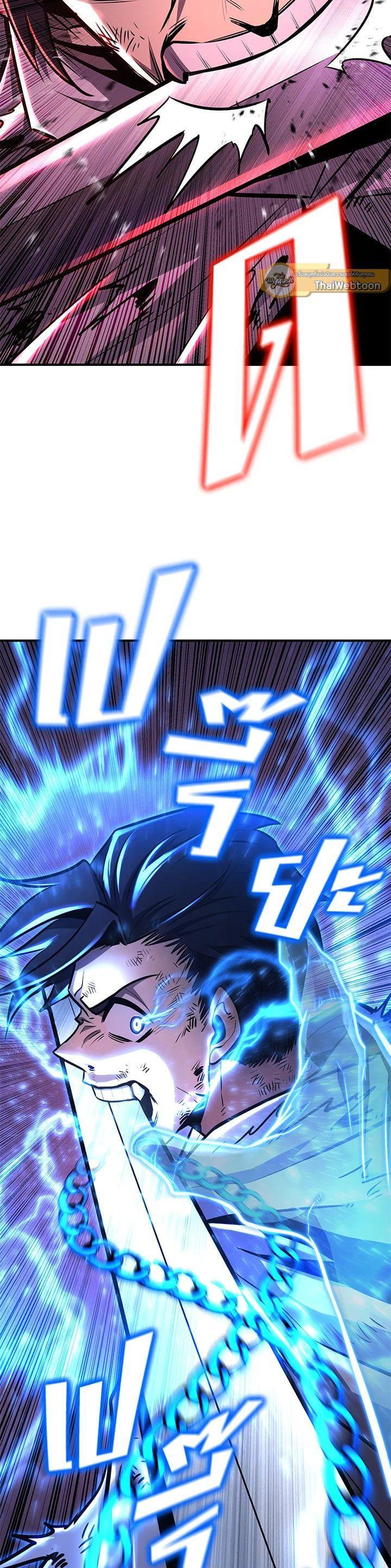 Manga-lc-com อ่านมังงะ อ่านการ์ตูน ออนไลน์ ฟรี Standard of Reincarnation ตอนที่ 1 2 3 4 5 6 7 8 9 10 11 12 13 14 ฟรี ไม่มีโฆษณา Manga-lc - อ่าน มังงะ อ่าน การ์ตูน ออนไลน์ อ่านมังงะ ฟรี