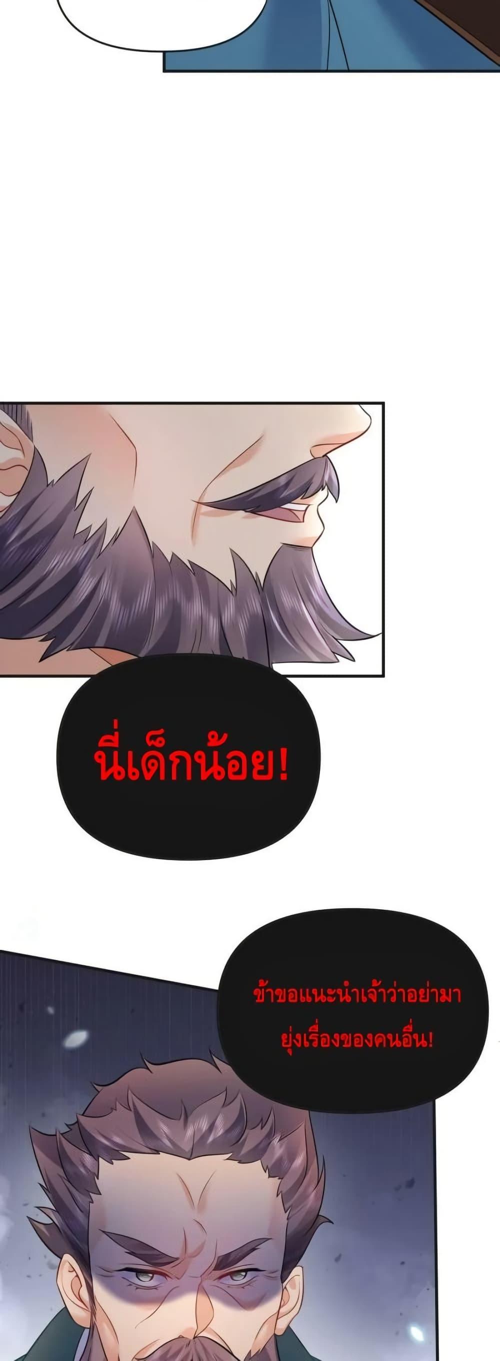Manga-lc-com อ่านมังงะ อ่านการ์ตูน ออนไลน์ ฟรี AmIInvincible ตอนที่ 1 2 3 4 5 6 7 8 9 10 11 12 13 14 ฟรี ไม่มีโฆษณา Manga-lc - อ่าน มังงะ อ่าน การ์ตูน ออนไลน์ อ่านมังงะ ฟรี