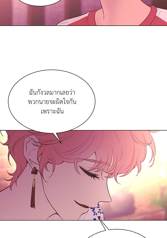 อย่าล้อเล่นกับหัวใจ ตอนที่ 51 รูปที่ 31