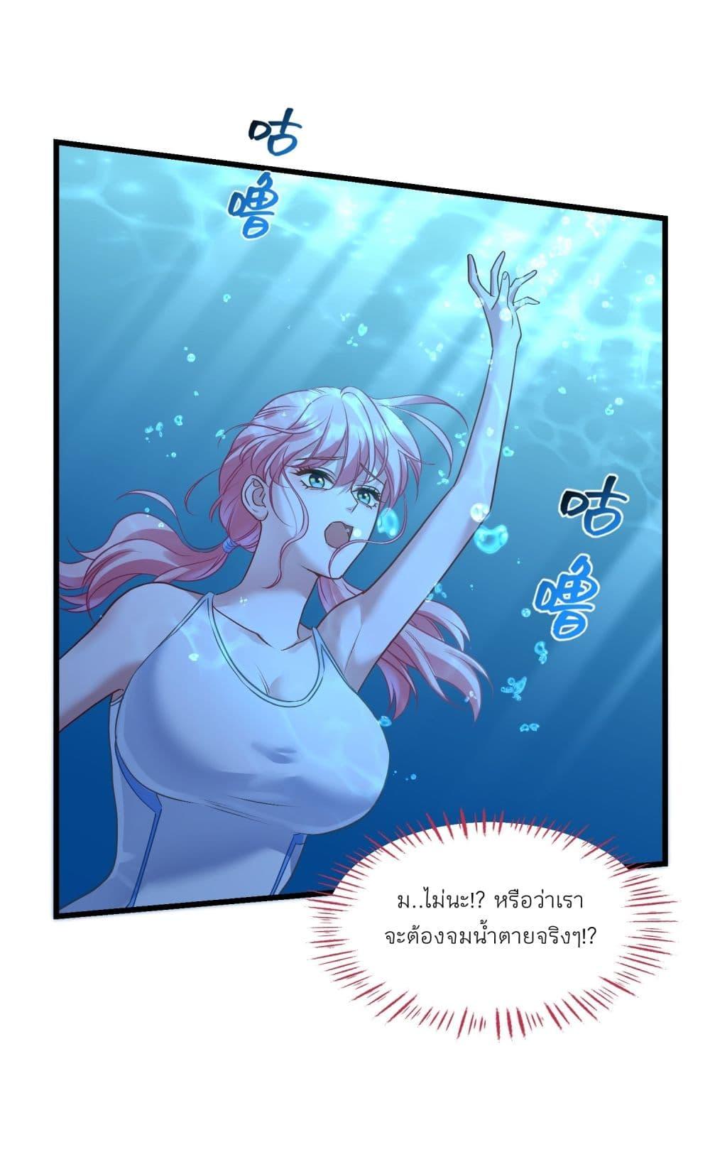 Manga-lc-com อ่านมังงะ อ่านการ์ตูน ออนไลน์ ฟรี Became a Billionaire After Dog Licking Improperly ตอนที่ 1 2 3 4 5 6 7 8 9 10 11 12 13 14 ฟรี ไม่มีโฆษณา Manga-lc - อ่าน มังงะ อ่าน การ์ตูน ออนไลน์ อ่านมังงะ ฟรี