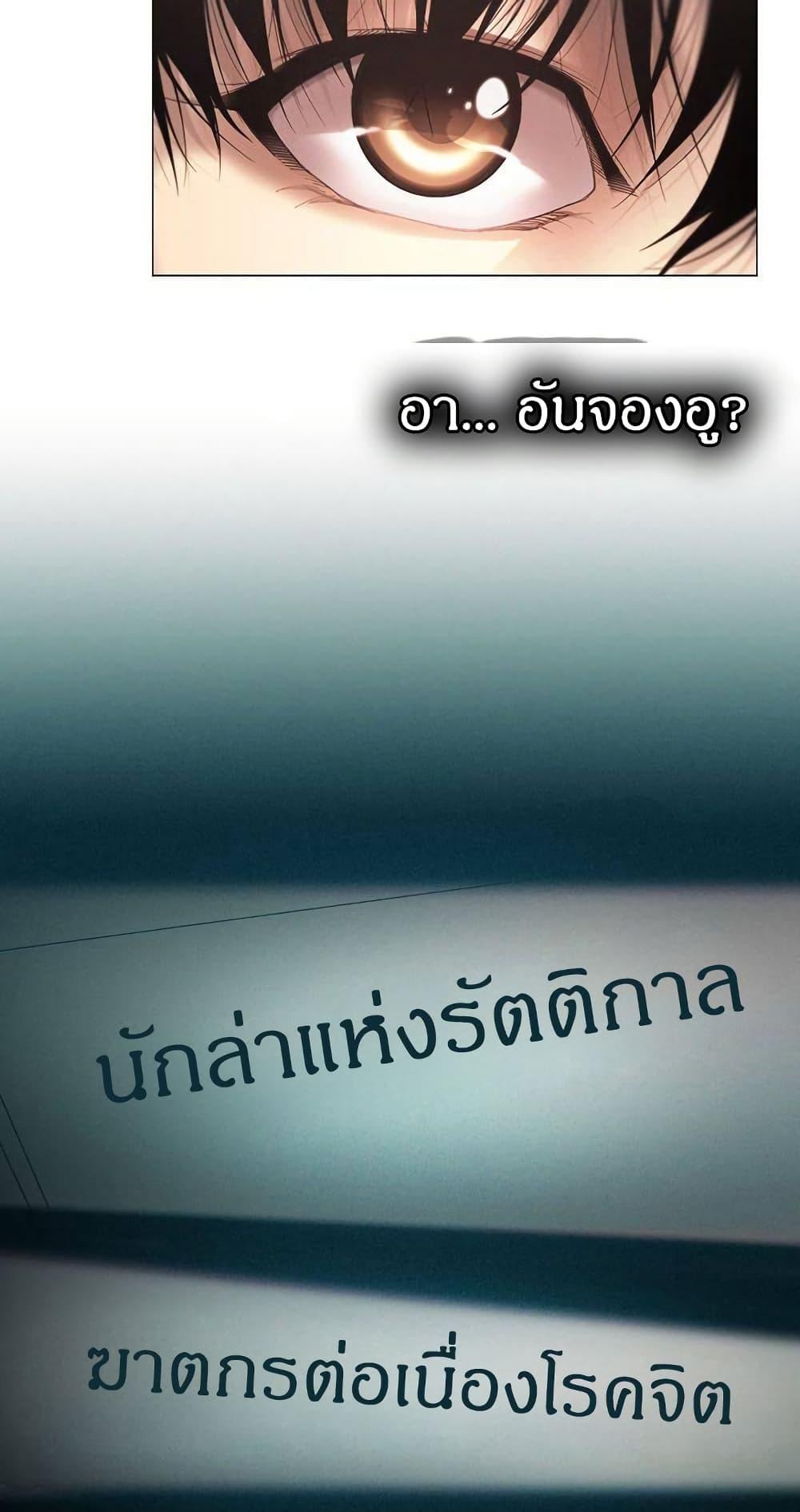 Manga-lc-com อ่านมังงะ อ่านการ์ตูน ออนไลน์ ฟรี Movies Are Real ตอนที่ 1 2 3 4 5 6 7 8 9 10 11 12 13 14 ฟรี ไม่มีโฆษณา Manga-lc - อ่าน มังงะ อ่าน การ์ตูน ออนไลน์ อ่านมังงะ ฟรี