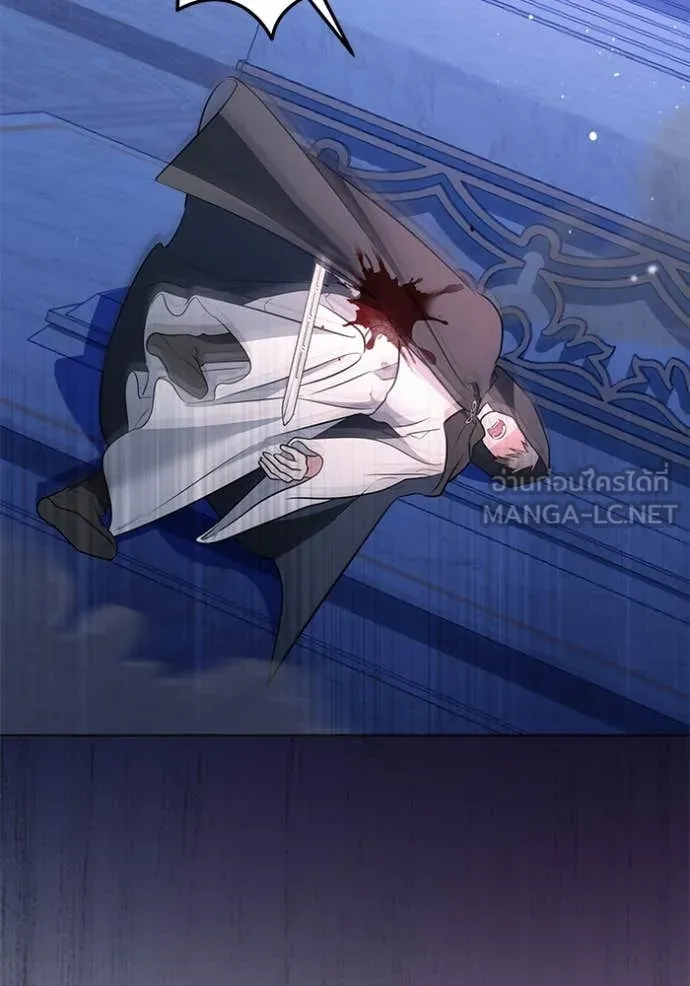 ชีวิตใหม่ในตระกูล ตอนที่ 82 รูปที่ 52