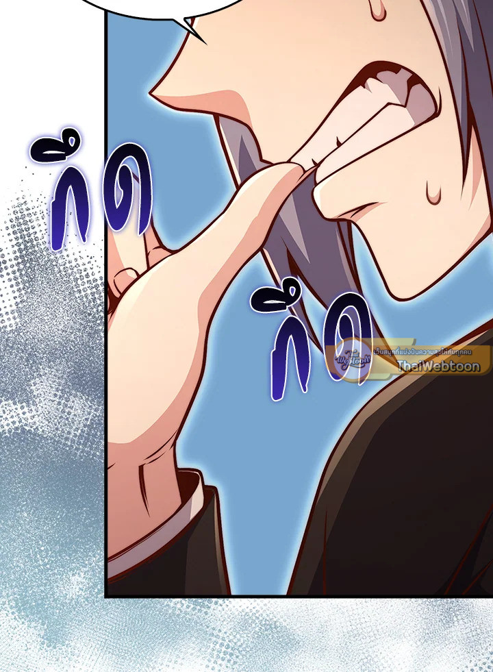 Manga-lc-com อ่านมังงะ อ่านการ์ตูน ออนไลน์ ฟรี The Lord of Coins ตอนที่ 1 2 3 4 5 6 7 8 9 10 11 12 13 14 ฟรี ไม่มีโฆษณา Manga-lc - อ่าน มังงะ อ่าน การ์ตูน ออนไลน์ อ่านมังงะ ฟรี