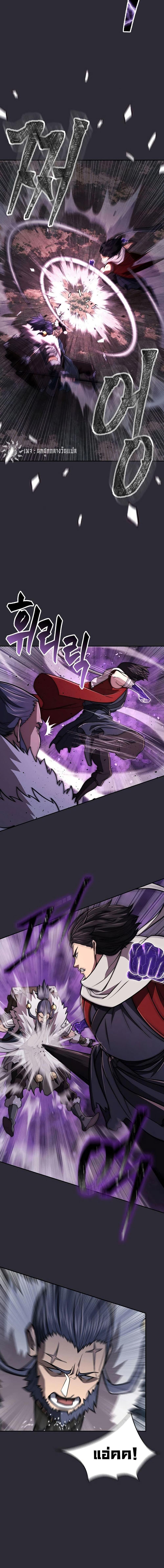 Manga-lc-com อ่านมังงะ อ่านการ์ตูน ออนไลน์ ฟรี Island of Swords and Devils ตอนที่ 1 2 3 4 5 6 7 8 9 10 11 12 13 14 ฟรี ไม่มีโฆษณา Manga-lc - อ่าน มังงะ อ่าน การ์ตูน ออนไลน์ อ่านมังงะ ฟรี