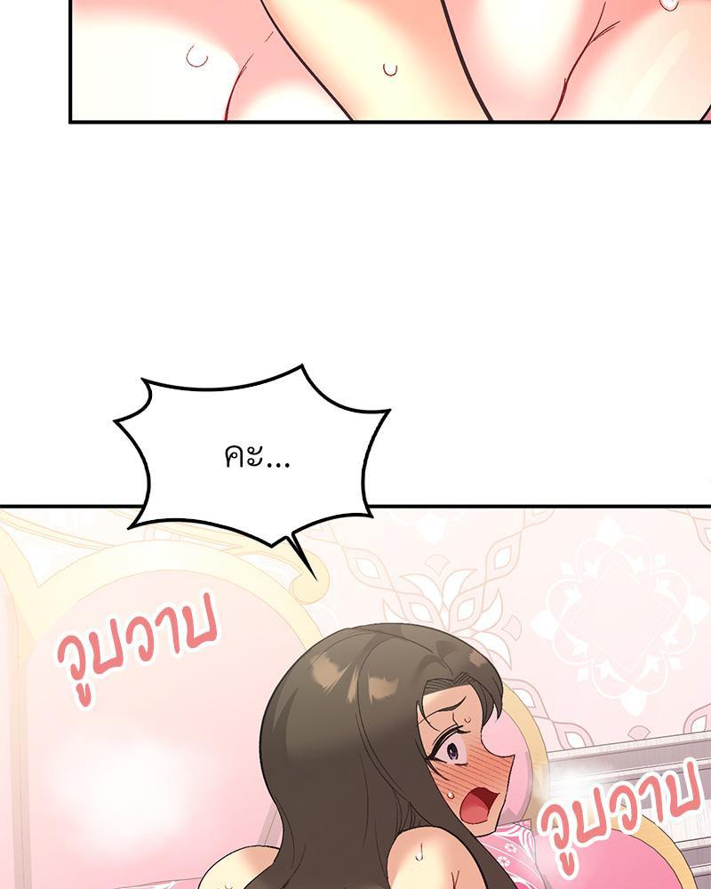 Doujin-Lc- อ่าน โดจิน มังฮวา เกาหลี ญี่ปุ่น จีน แปลไทย แอปทะลวงรัก ตอนที่ 1 2 3 4 5 6 7 8 9 10 11 12 13 14 ฟรี ไม่มีโฆษณา อ่าน โดจิน Manhwa เกาหลี ญี่ปุ่น จีน เรามีครบ คัดมาให้เน้นๆ โดจิน 18+ รับประกันความฟินโดย  Doujin Lc