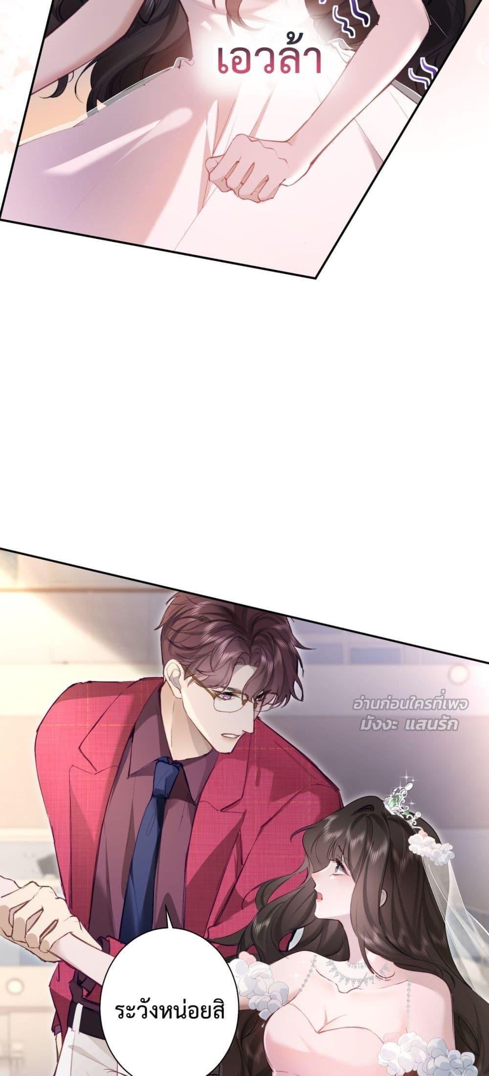Manga-lc-com อ่านมังงะ อ่านการ์ตูน ออนไลน์ ฟรี ParanoidCEO,P ตอนที่ 1 2 3 4 5 6 7 8 9 10 11 12 13 14 ฟรี ไม่มีโฆษณา Manga-lc - อ่าน มังงะ อ่าน การ์ตูน ออนไลน์ อ่านมังงะ ฟรี