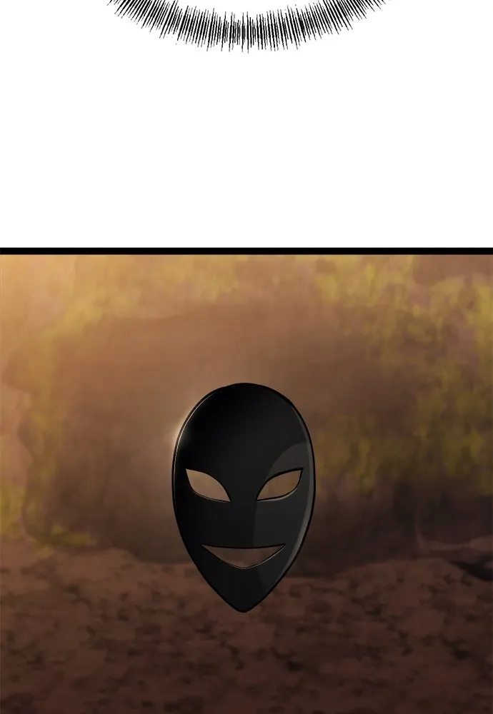 ก็อบลินเลเวล 999 ตอนที่ 22 รูปที่ 19