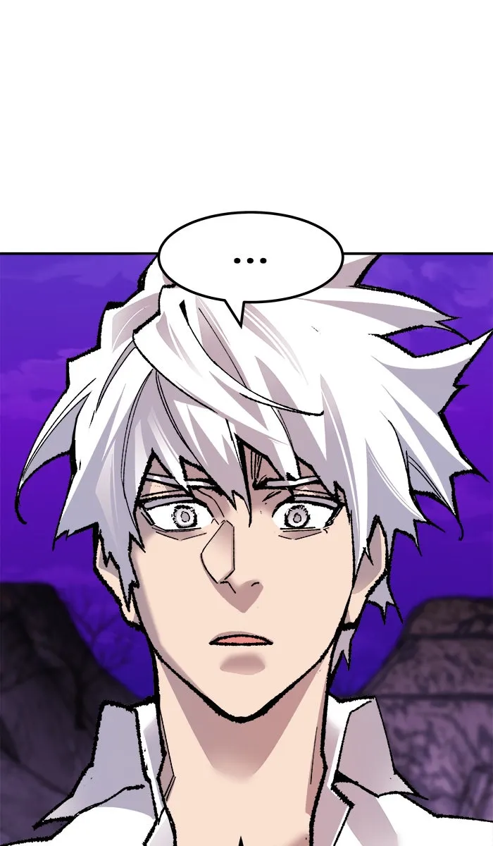 ยอดคนเลเวลทะลุ ตอนที่ 47 คนในพื้นที่ (3) รูปที่ 142