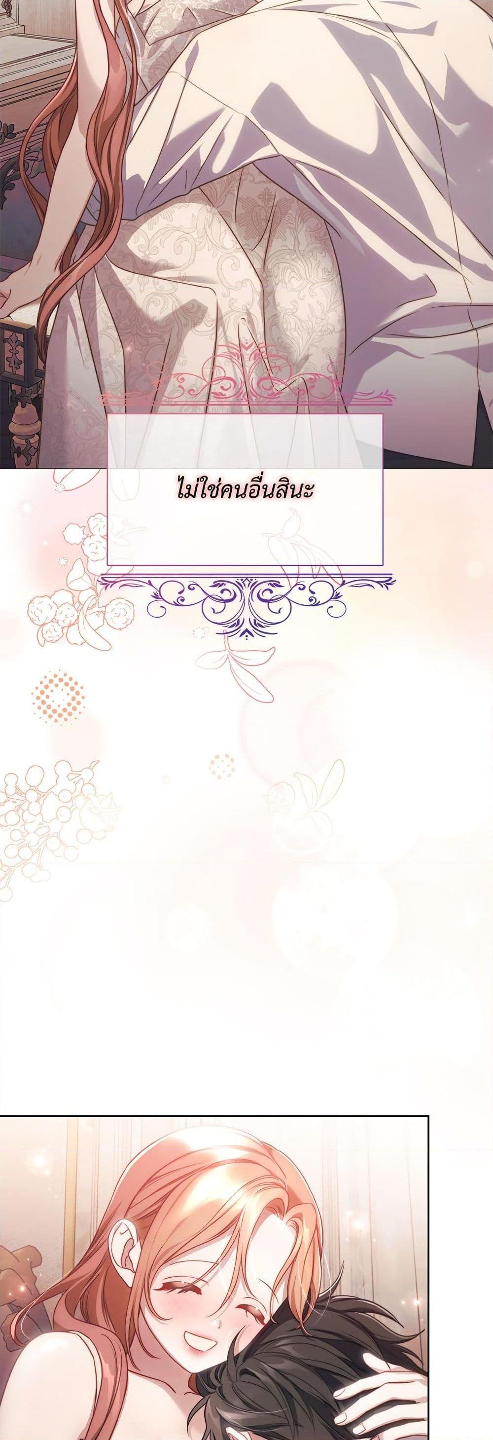 Manga-lc-com อ่านมังงะ อ่านการ์ตูน ออนไลน์ ฟรี Lucia ตอนที่ 1 2 3 4 5 6 7 8 9 10 11 12 13 14 ฟรี ไม่มีโฆษณา Manga-lc - อ่าน มังงะ อ่าน การ์ตูน ออนไลน์ อ่านมังงะ ฟรี