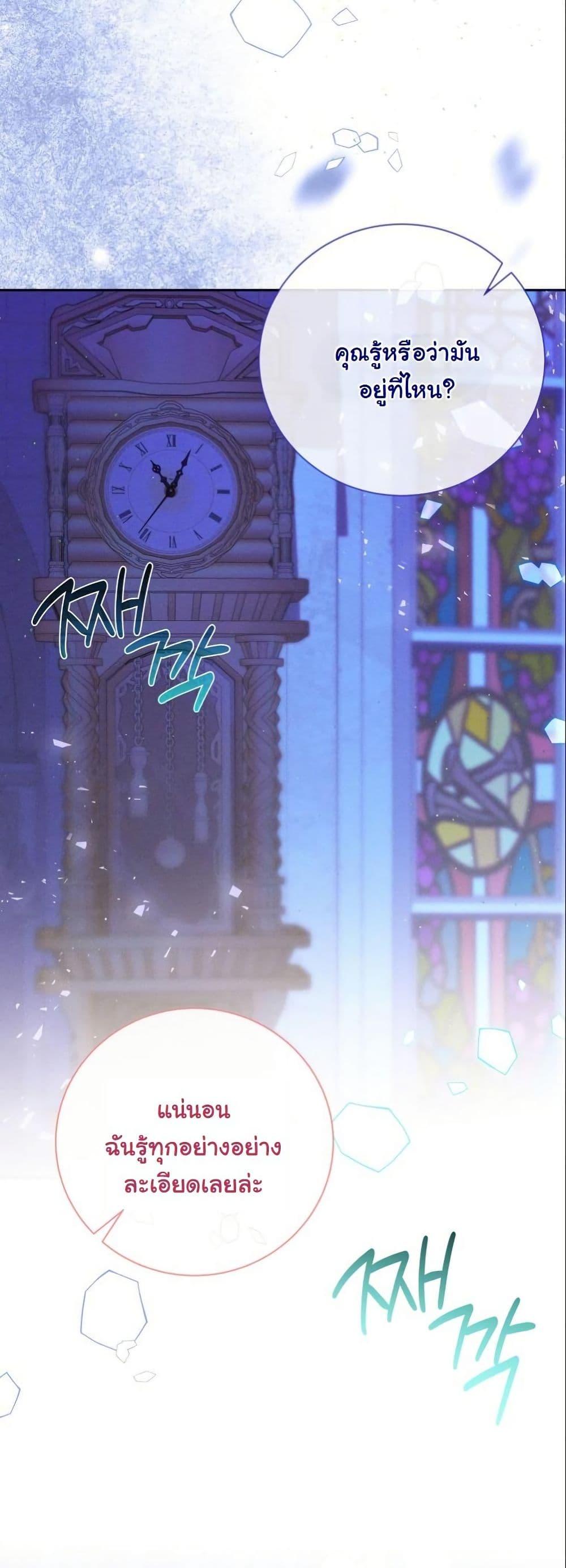 Manga-lc-com อ่านมังงะ อ่านการ์ตูน ออนไลน์ ฟรี How to Survive as a Villainess on the Verge of Death ตอนที่ 1 2 3 4 5 6 7 8 9 10 11 12 13 14 ฟรี ไม่มีโฆษณา Manga-lc - อ่าน มังงะ อ่าน การ์ตูน ออนไลน์ อ่านมังงะ ฟรี