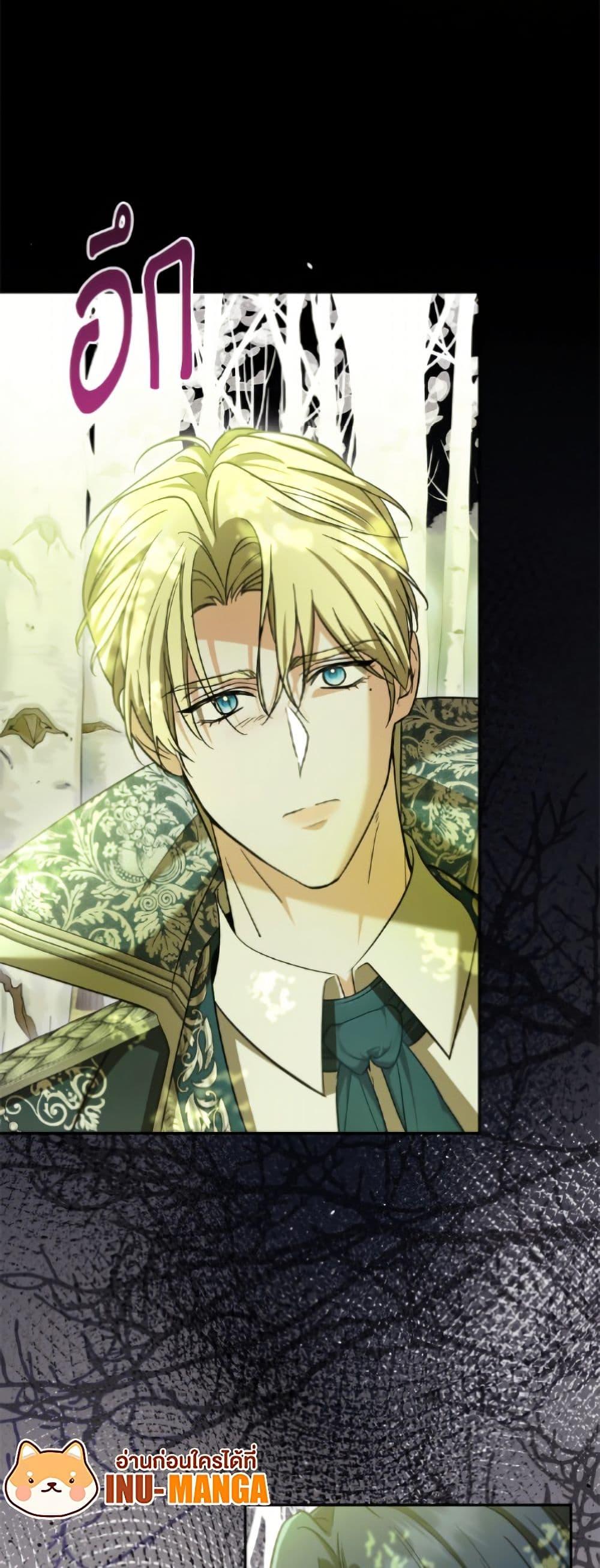 Manga-lc-com อ่านมังงะ อ่านการ์ตูน ออนไลน์ ฟรี I Don’t Want to Work! ตอนที่ 1 2 3 4 5 6 7 8 9 10 11 12 13 14 ฟรี ไม่มีโฆษณา Manga-lc - อ่าน มังงะ อ่าน การ์ตูน ออนไลน์ อ่านมังงะ ฟรี