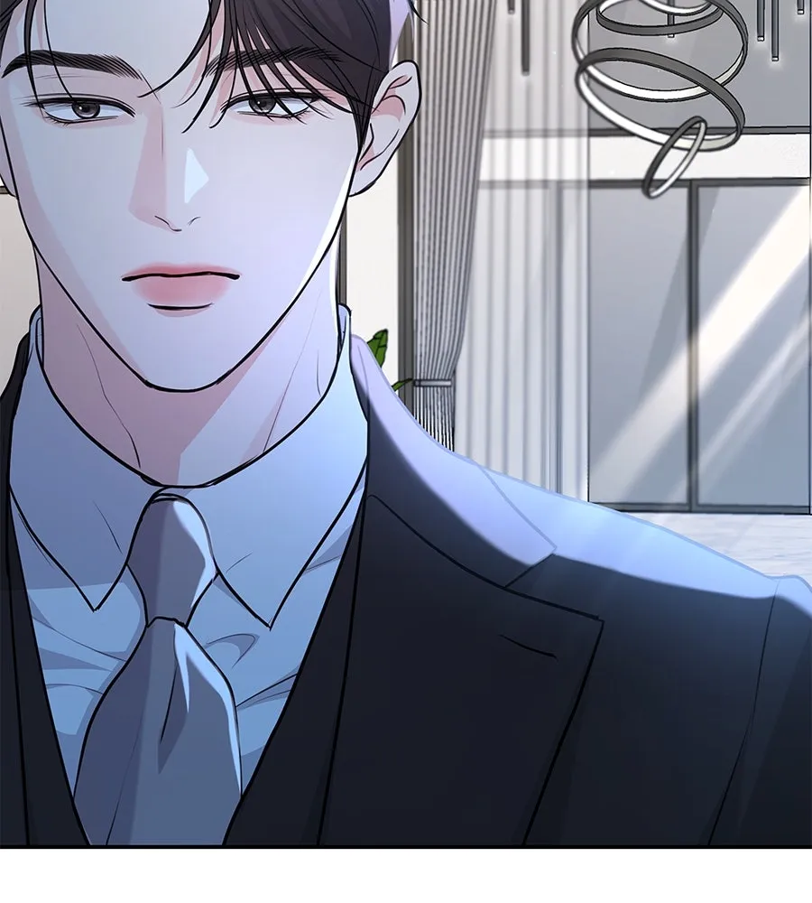 คิมหันต์นิรันดร ตอนที่ 25 รูปที่ 68