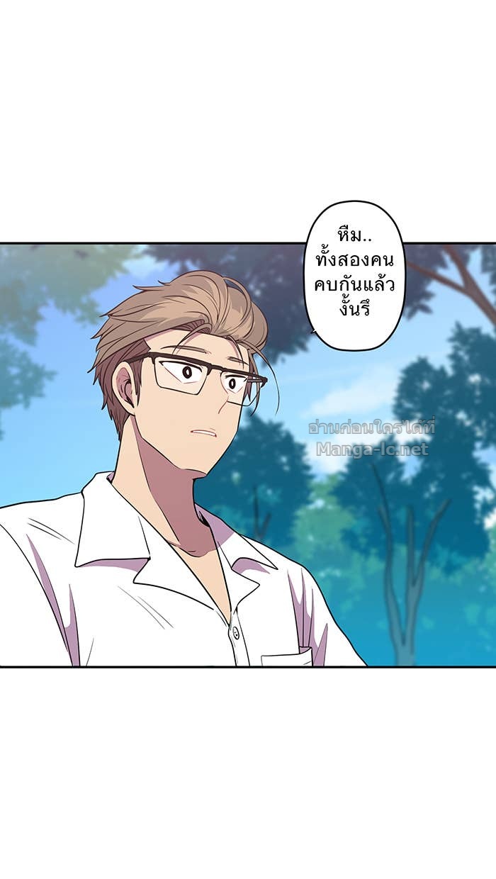Doujin-Lc- อ่าน โดจิน มังฮวา เกาหลี ญี่ปุ่น จีน แปลไทย Take My Money รักนี้...มีเปย์ ตอนที่ 1 2 3 4 5 6 7 8 9 10 11 12 13 14 ฟรี ไม่มีโฆษณา อ่าน โดจิน Manhwa เกาหลี ญี่ปุ่น จีน เรามีครบ คัดมาให้เน้นๆ โดจิน 18+ รับประกันความฟินโดย Doujin Lc