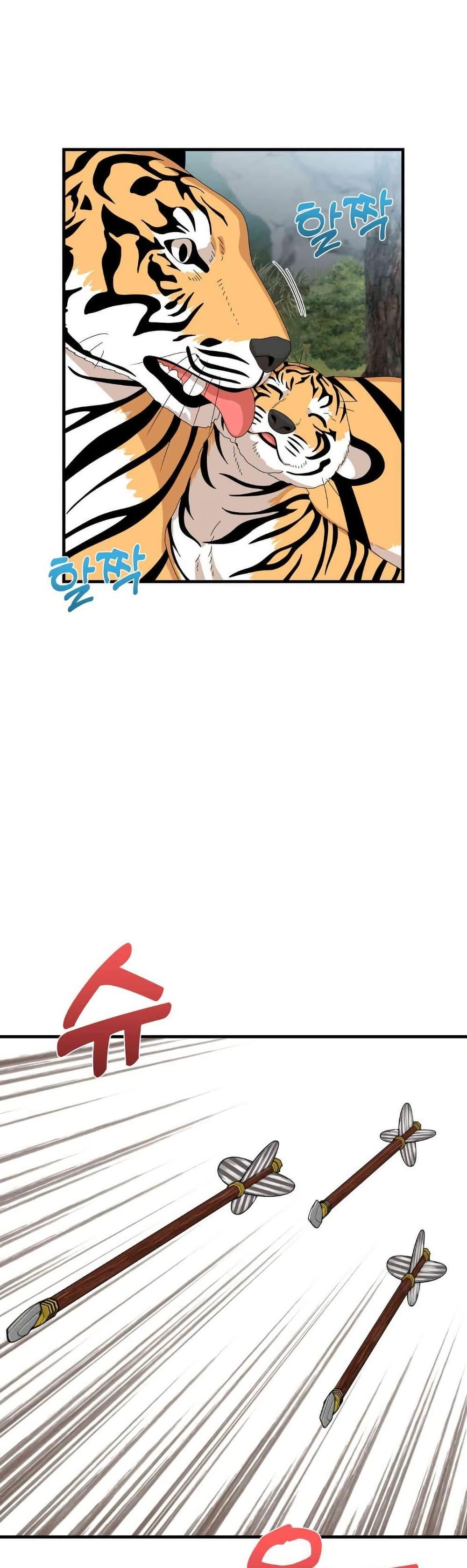 Doujin-Lc- อ่าน โดจิน มังฮวา เกาหลี ญี่ปุ่น จีน แปลไทย Flowers of War ตอนที่ 1 2 3 4 5 6 7 8 9 10 11 12 13 14 ฟรี ไม่มีโฆษณา อ่าน โดจิน Manhwa เกาหลี ญี่ปุ่น จีน เรามีครบ คัดมาให้เน้นๆ โดจิน 18+ รับประกันความฟินโดย  Doujin Lc
