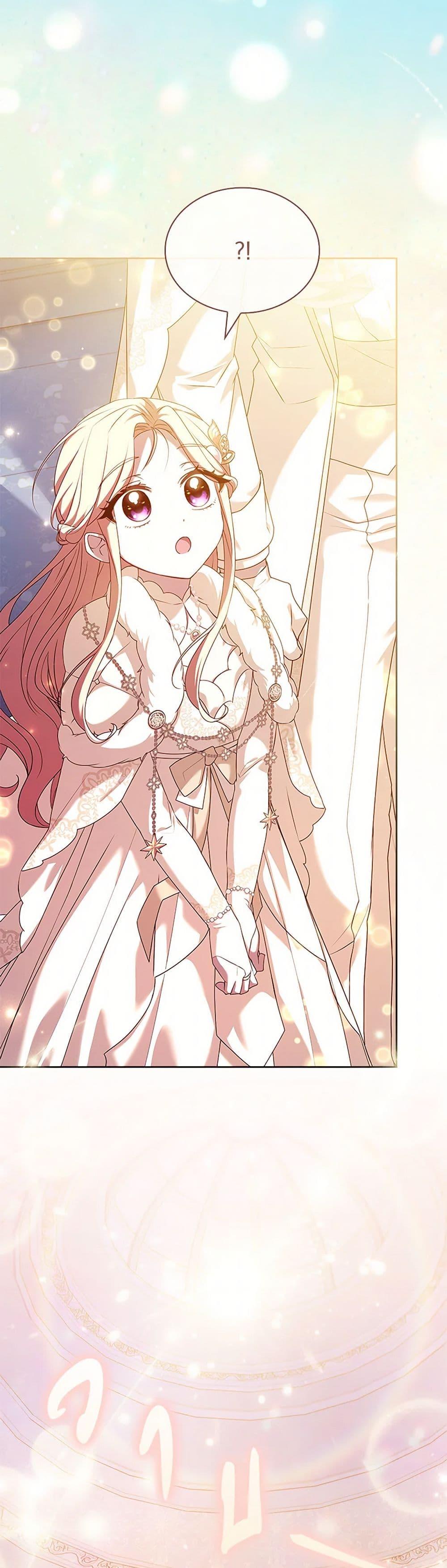 Manga-lc-com อ่านมังงะ อ่านการ์ตูน ออนไลน์ ฟรี Happy Sea World ตอนที่ 1 2 3 4 5 6 7 8 9 10 11 12 13 14 ฟรี ไม่มีโฆษณา Manga-lc - อ่าน มังงะ อ่าน การ์ตูน ออนไลน์ อ่านมังงะ ฟรี