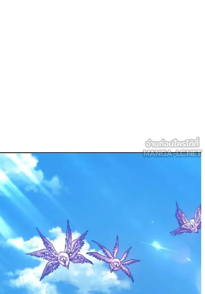 +99 ท่อนไม้ ตอนที่ 173 รูปที่ 132