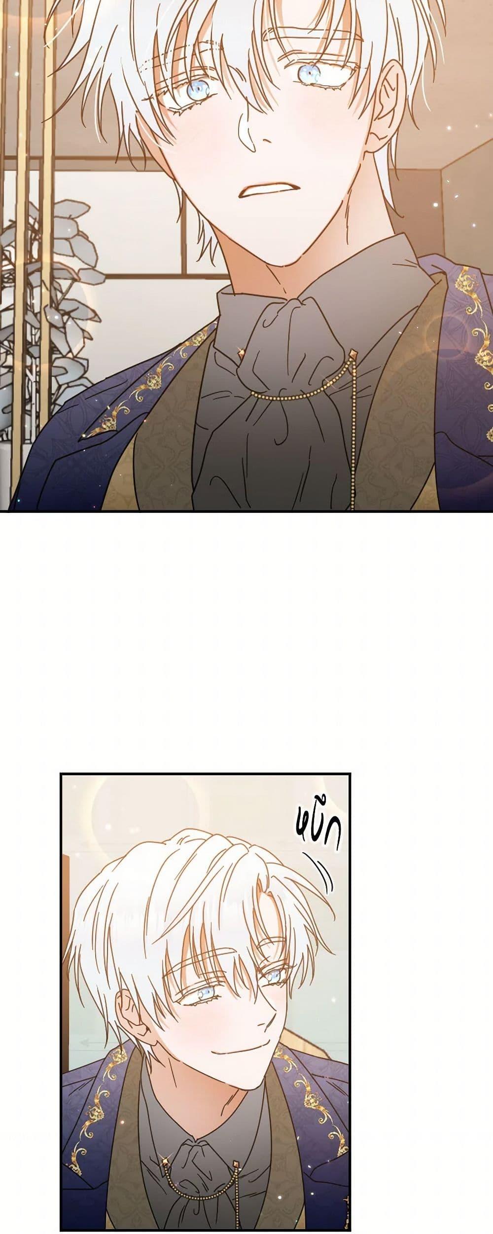 Manga-lc-com อ่านมังงะ อ่านการ์ตูน ออนไลน์ ฟรี Lady Baby ตอนที่ 1 2 3 4 5 6 7 8 9 10 11 12 13 14 ฟรี ไม่มีโฆษณา Manga-lc - อ่าน มังงะ อ่าน การ์ตูน ออนไลน์ อ่านมังงะ ฟรี