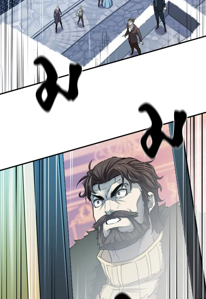 ยอดสถาปนิกผู้พิทักษ์อาณาจักร ตอนที่ 27 รูปที่ 7